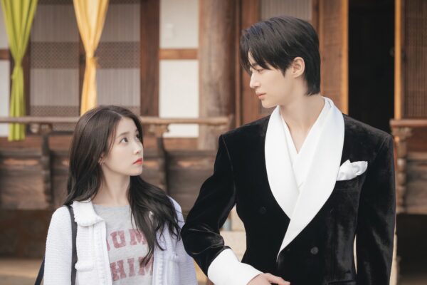 IU and Byeon Woo Seok’s ‘The 21st Century Grand Prince’s Wife’ Coming in 2026