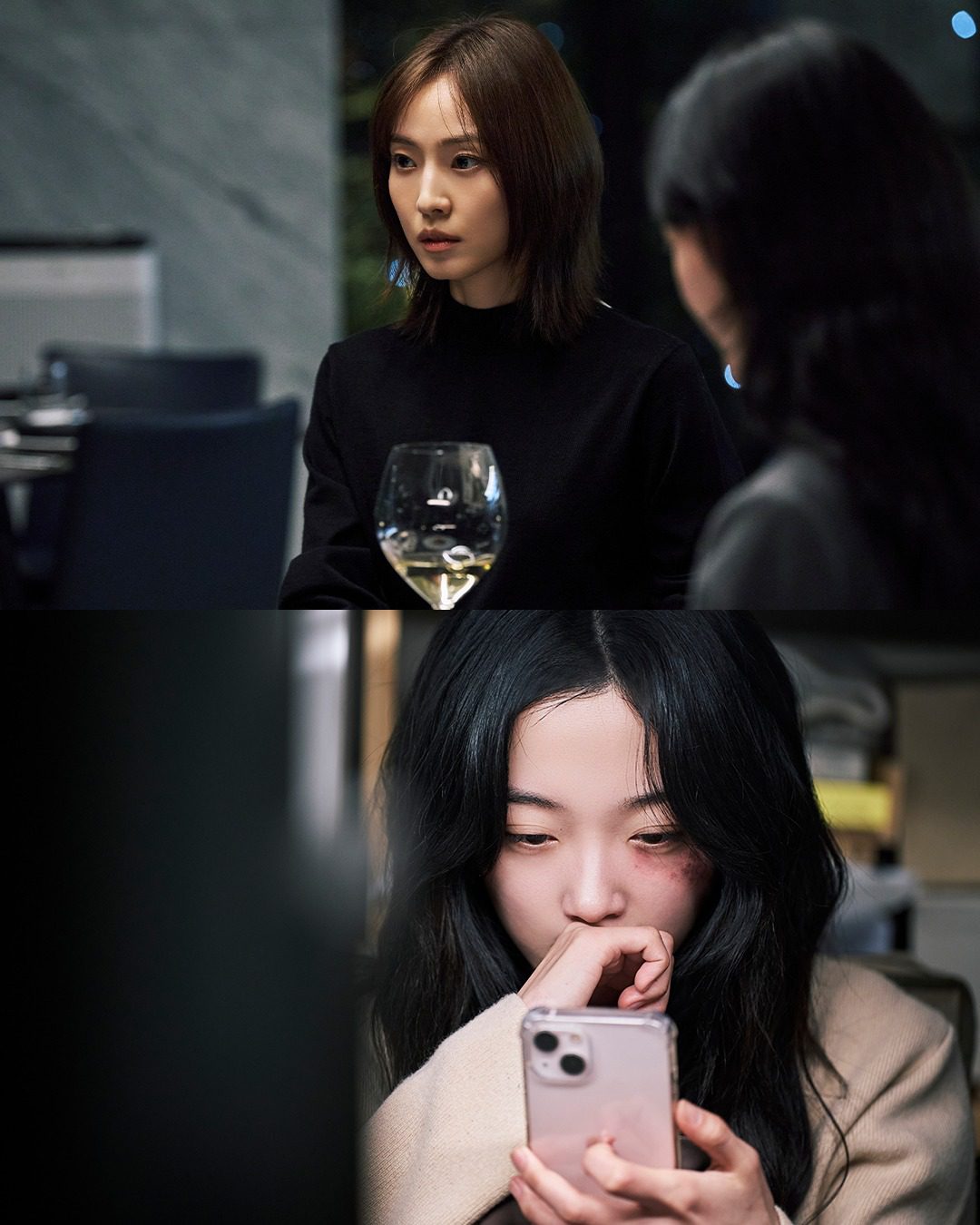 As You Stood By netflix