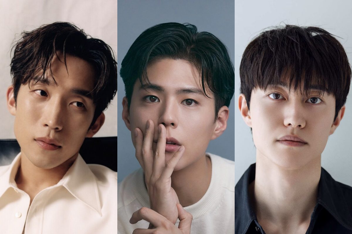 park bo gum hair salon