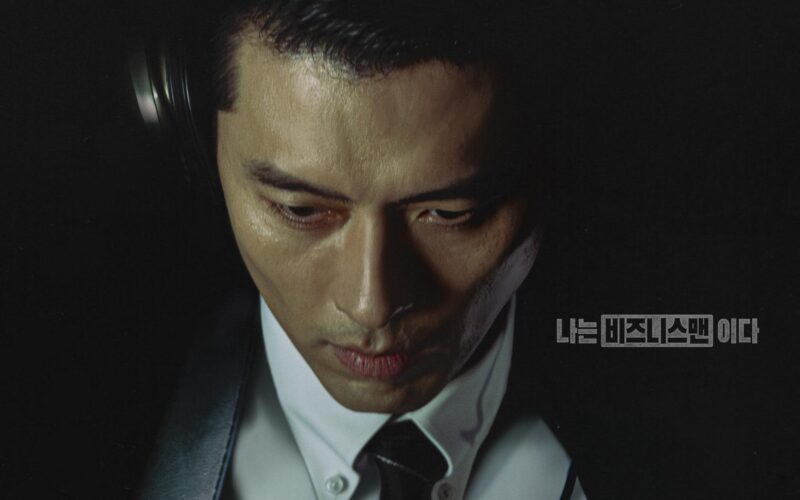 hyun bin made in korea