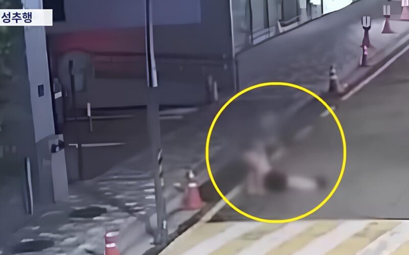 entertainment executive assault blindness