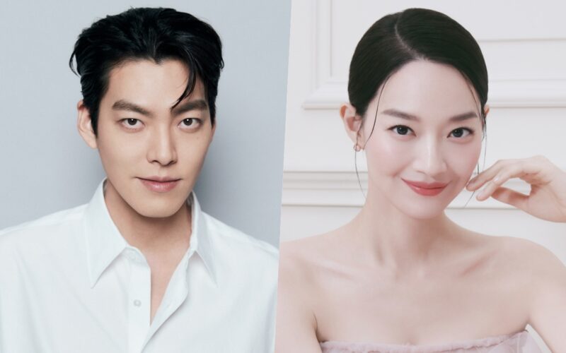kim woo bin shin mina marriage