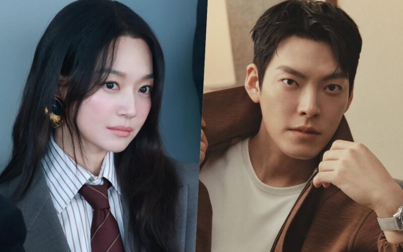 shin mina kim woo bin wedding