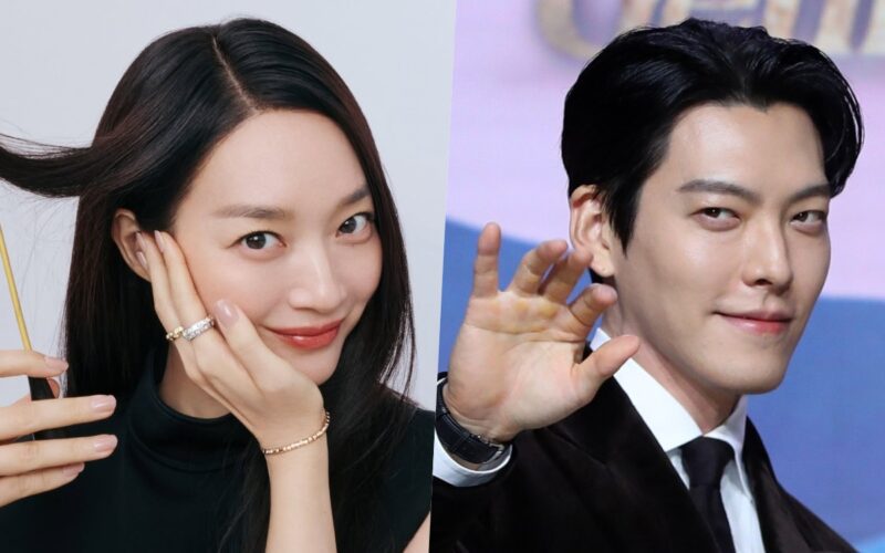 shin mina kim woo bin wedding