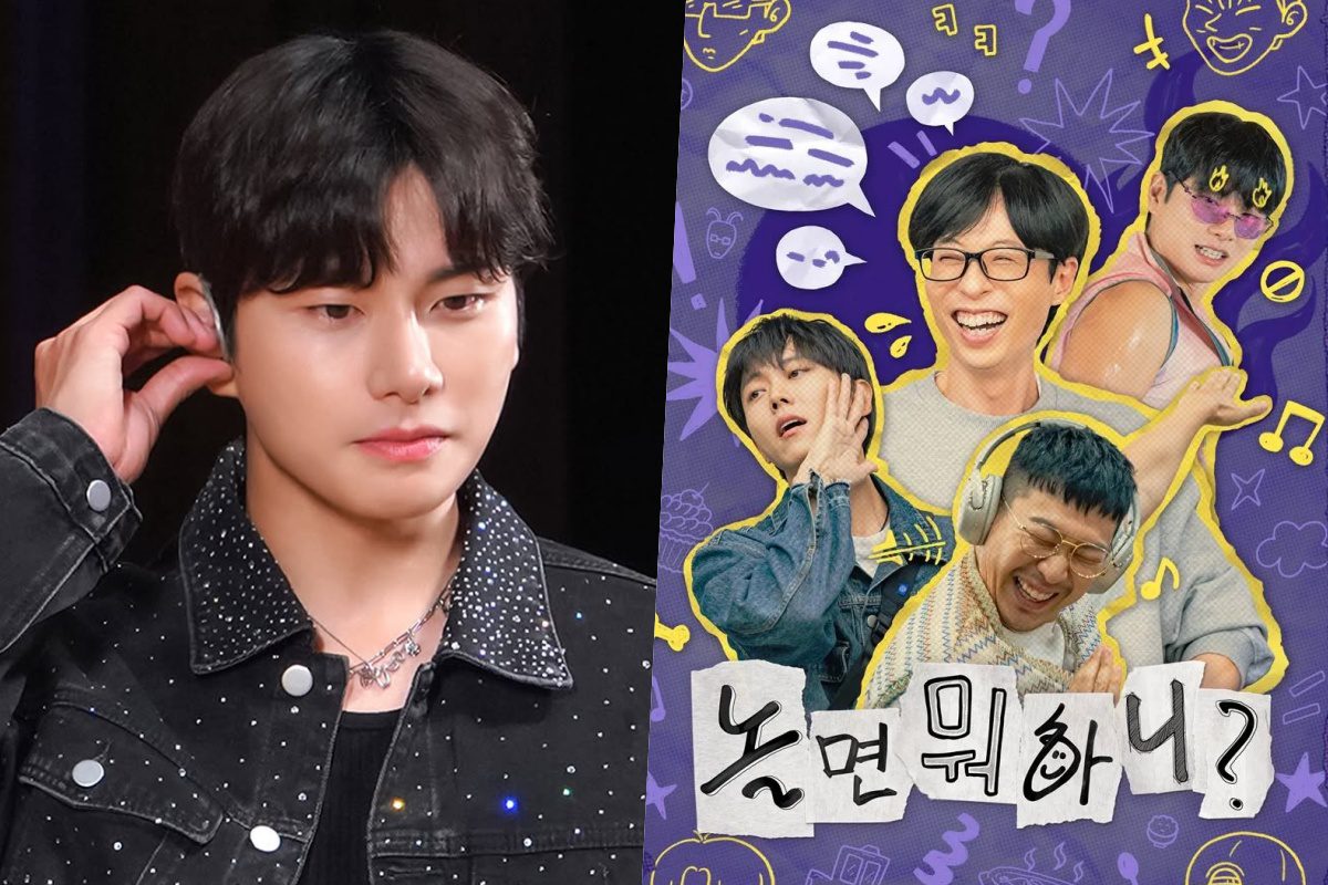 lee yi kyung controversy