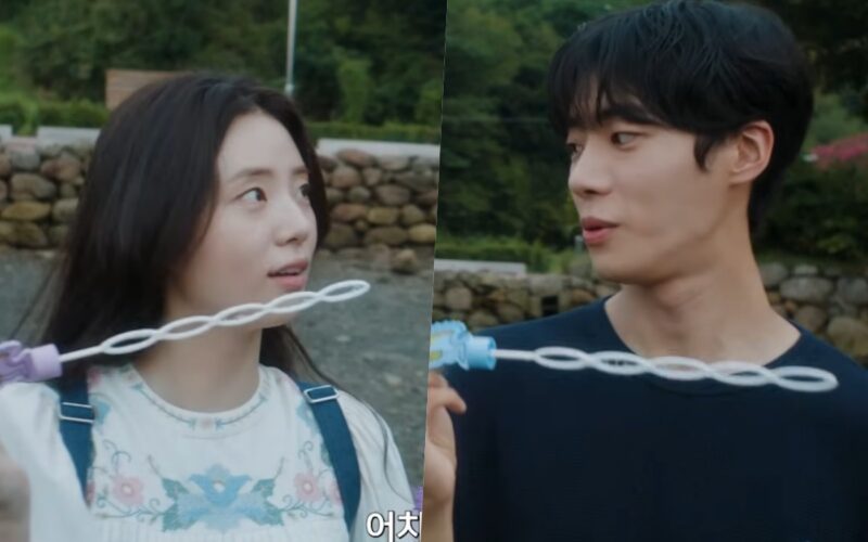 even if this love disappears tonight korean