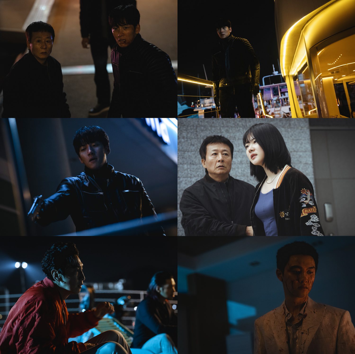 The Manipulated ji chang wook