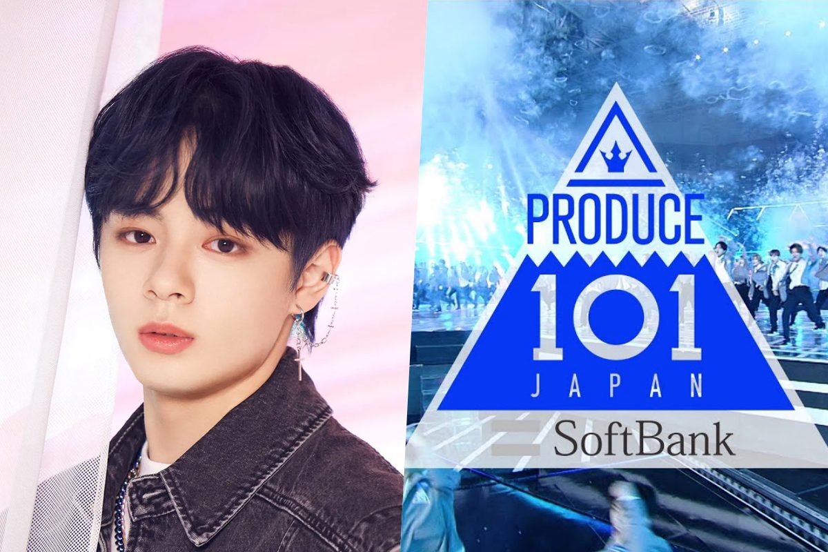 JO1's Tsurubo Shion Departs Group Amid Gambling Scandal