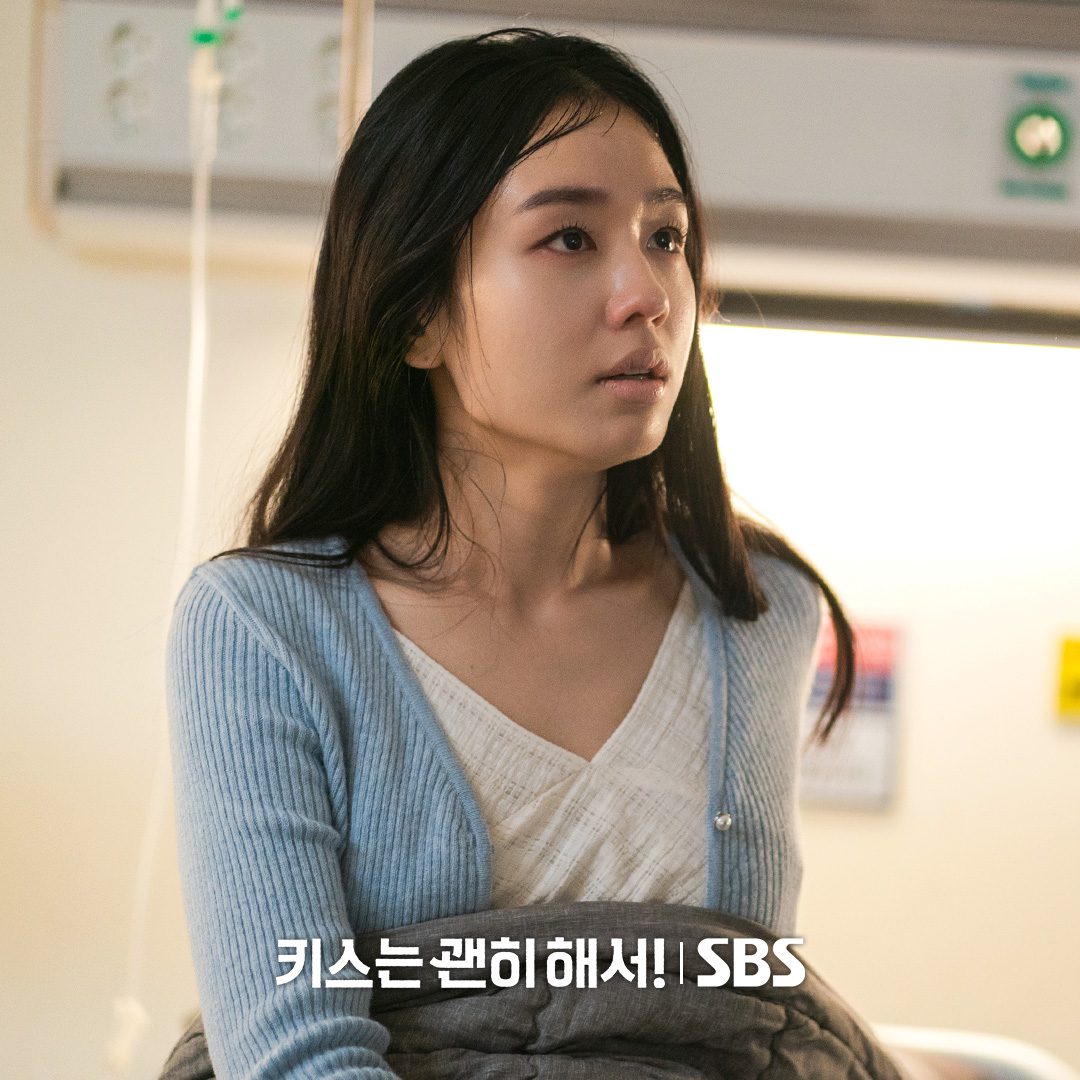 Dynamite Kiss netflix