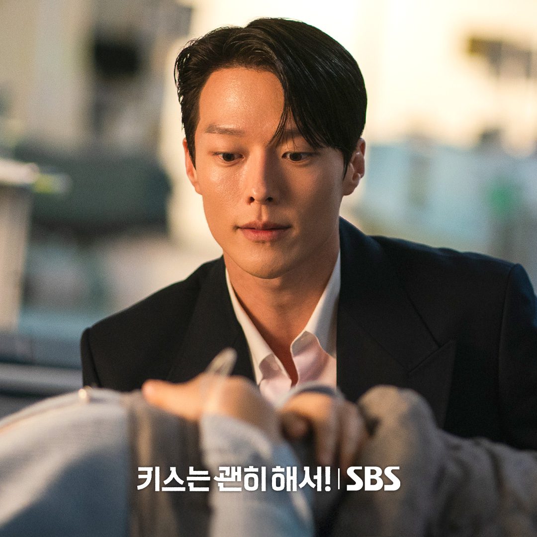 Dynamite Kiss netflix