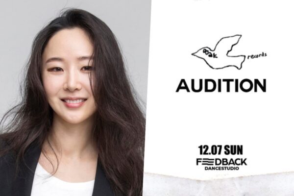 Min Hee Jin’s OOAK Records Begins Scouting New Talent After NewJeans Return to ADOR