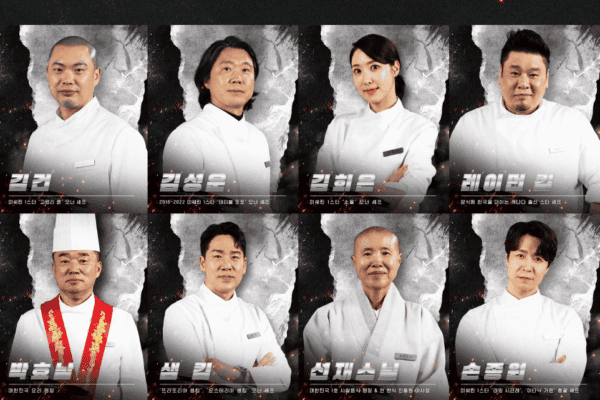 Netflix’s ‘Culinary Class Wars 2’ Unveils 100 Chefs in Its Biggest Lineup Yet