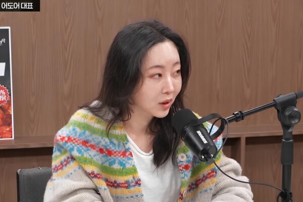 Min Hee Jin Says No More Girl Groups, She Plans to Create Boy Group Next