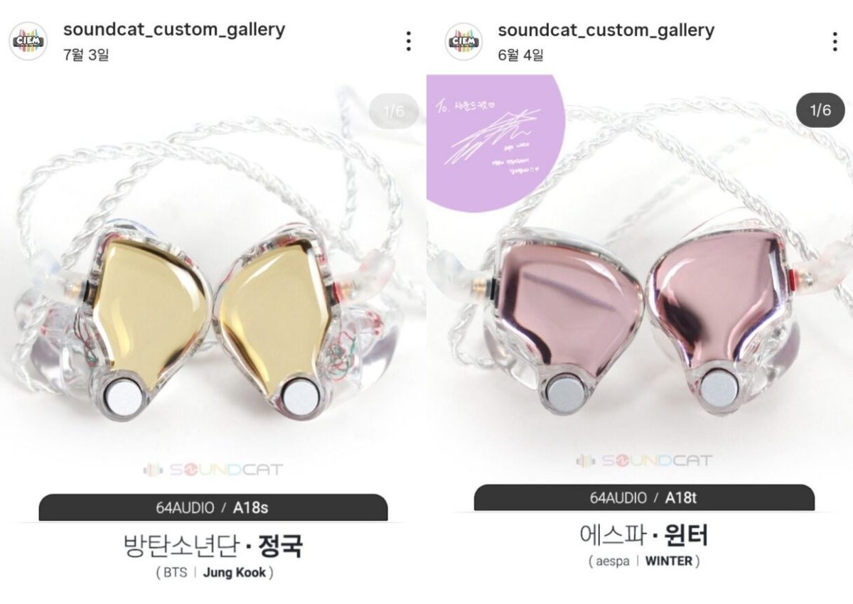 jungkook winter dating rumors - 6