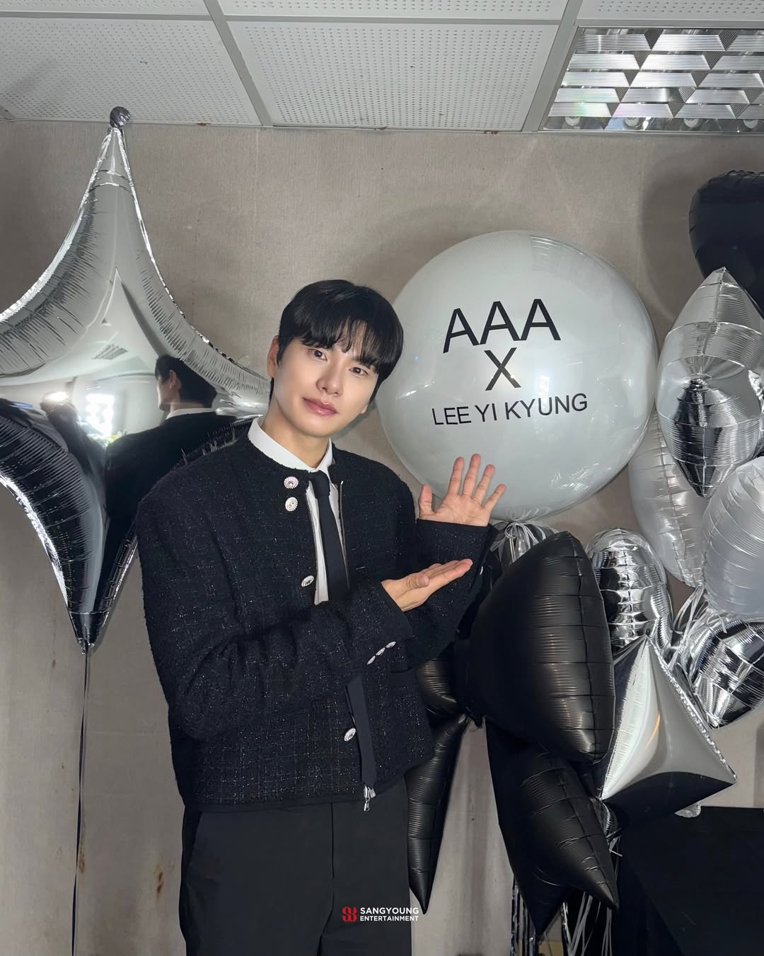 lee yi kyung yoo jae suk rumors