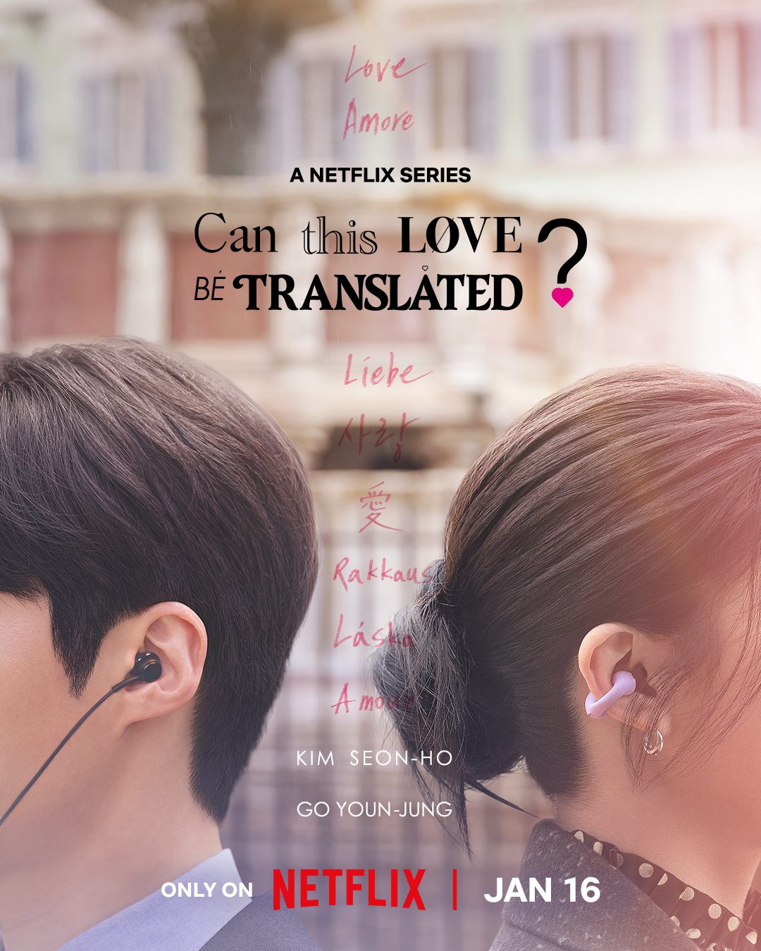 can this love be translated netflix