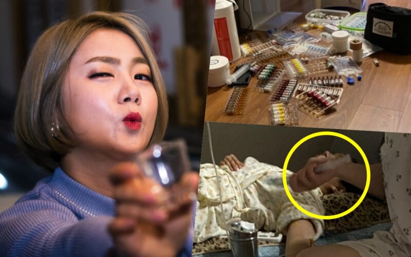 park na rae controversy