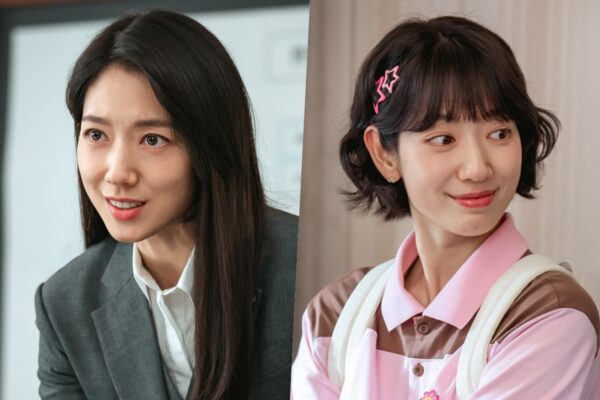 Park Shin Hye Transforms From Elite Regulator to Awkward New Hire in ‘Undercover Miss Hong’