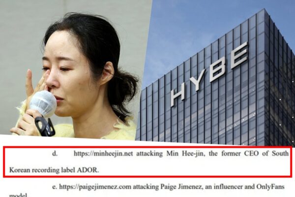 Did Former HYBE PR Firm Run Anti-Min Hee Jin Website? US Lawsuit Cites Evidence