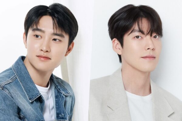 Do Kyung Soo Opens Up About Missing His Close Friend Kim Woo Bin’s Wedding, and Why He Had No Choice