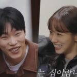 Hyeri and Ryu Jun Yeol Both Appear at ‘Reply 1988’ Reunion Dinner, But Did They Meet?