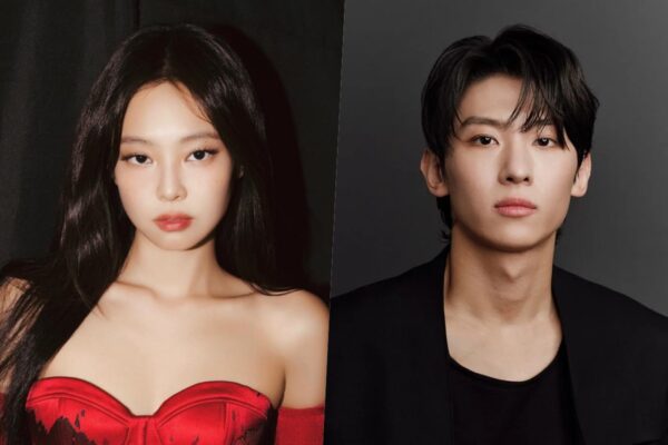BLACKPINK’s Jennie and DEX to Reunite in New Variety Show
