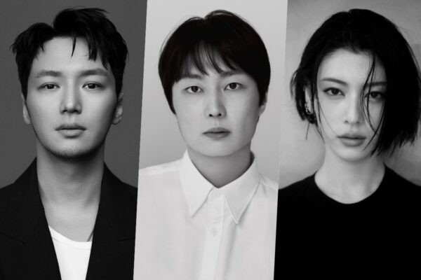 Byun Yo Han Leads the Final Chapter of the ‘Tazza’ Series with Roh Jae Won and Ayaka Miyoshi