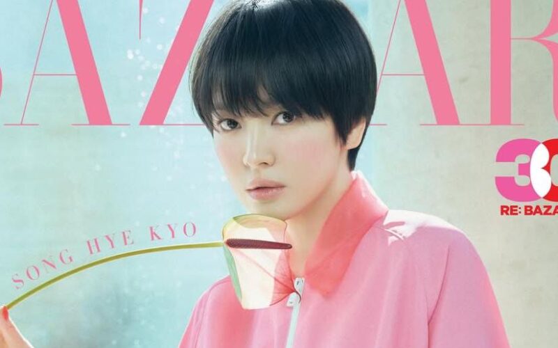 Song Hye Kyo Show Business