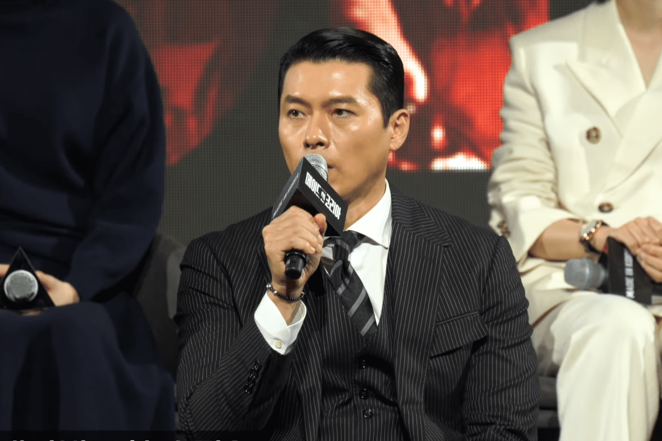 hyun bin weight