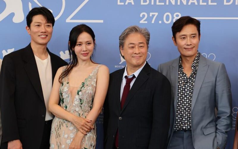 No Other Choice oscars