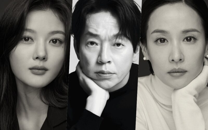 Kim Yoo Jung new movie