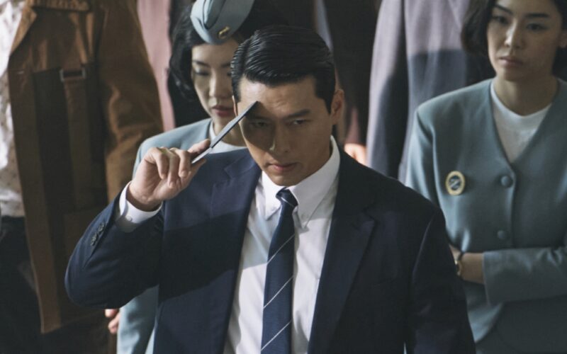 made in korea review