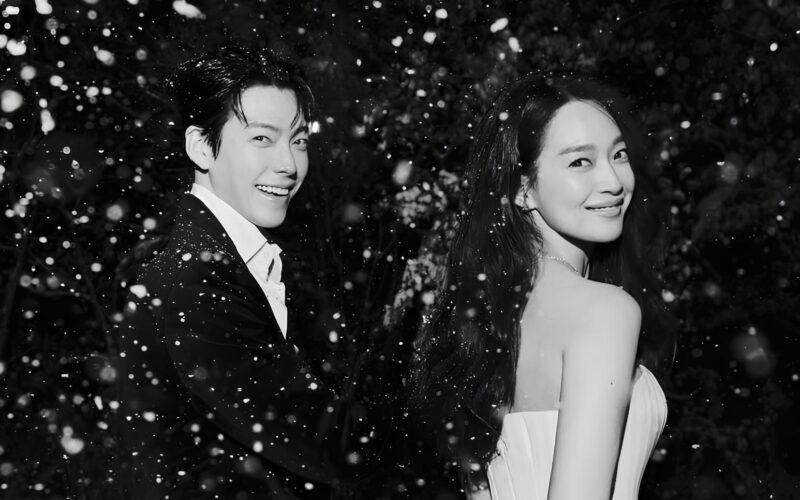 shin mina kim woo bin wedding
