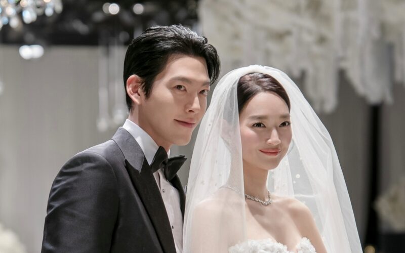 kim woo bin shin mina