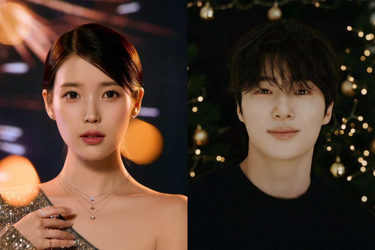 iu byeon woo seok mbc drama awards