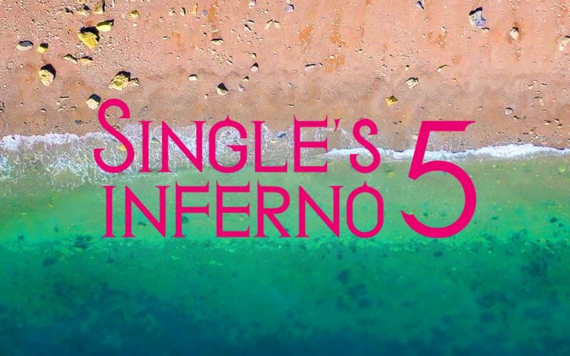 single's inferno 5