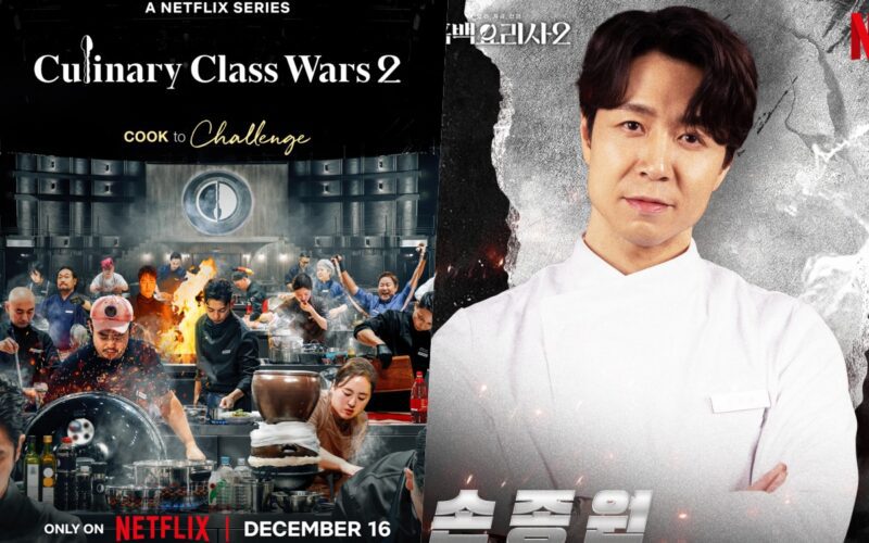 Culinary Class Wars 2 spoiler