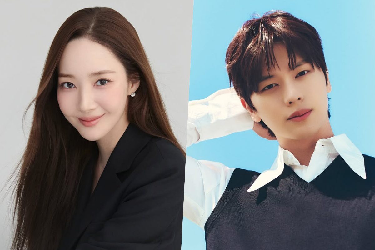 Park Min Young and Yook Sung Jae Team Up for Age-Gap Romance in New SBS Drama - ZAPZEE - Premier Korean Entertainment Magazine