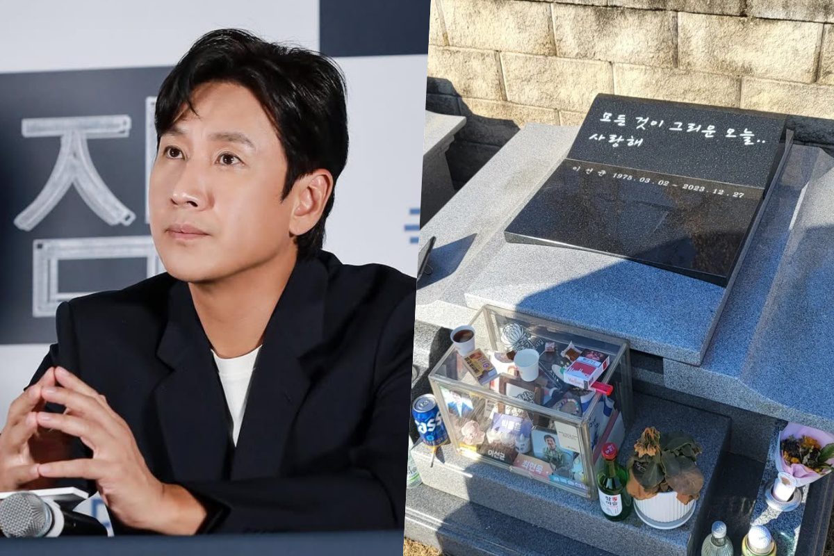 lee sun kyun death