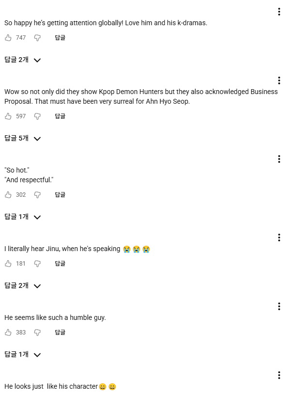 ahn hyo seop the tonight show