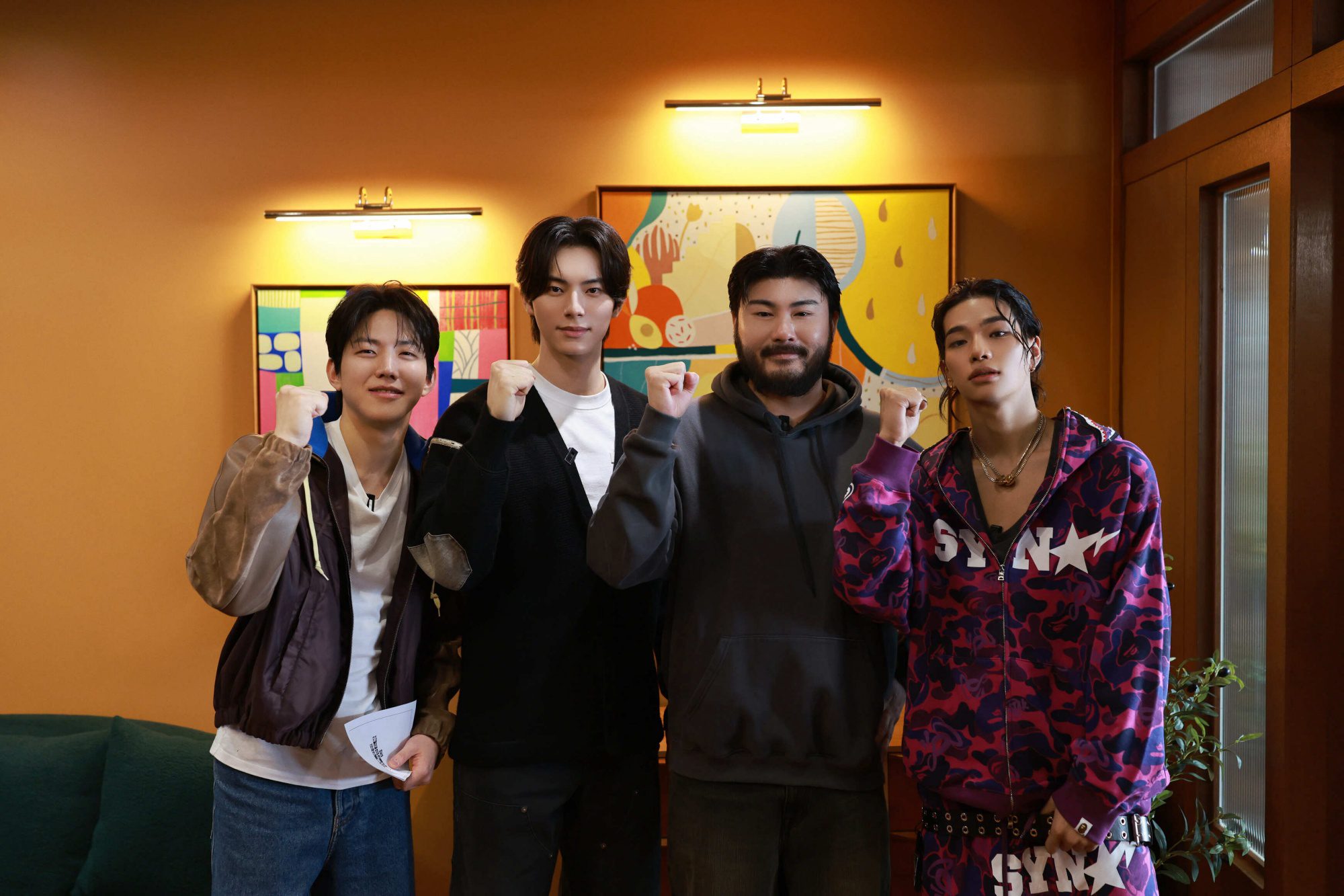 lee chae min variety show