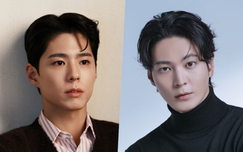 park bo gum movie 2026