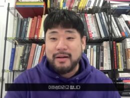 Culinary Monster apology