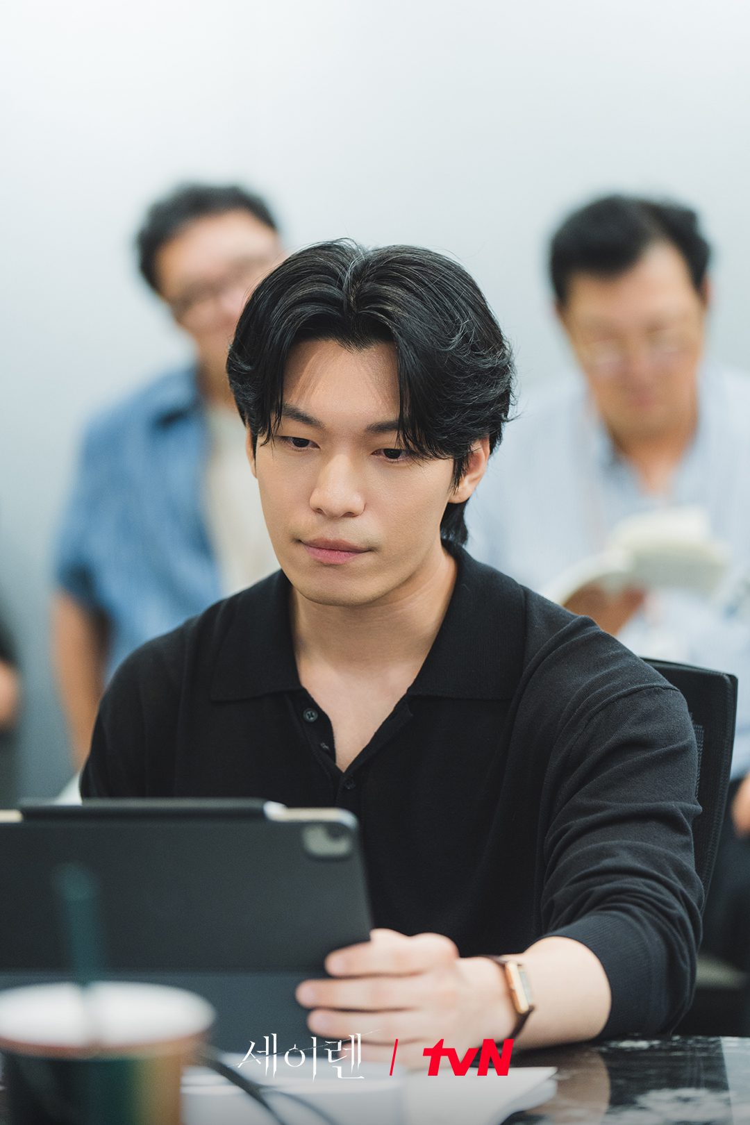 park min young wi ha jun siren