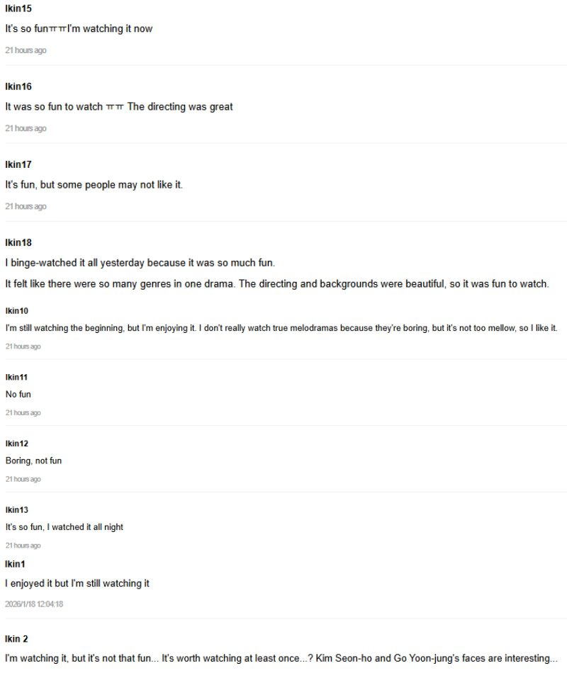 Can This Love Be Translated netflix