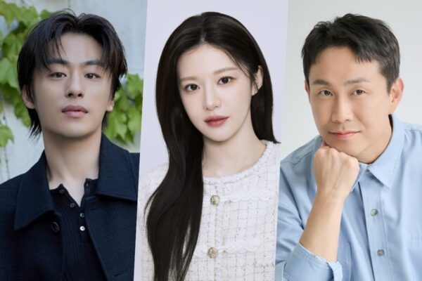 Koo Kyo Hwan, Go Youn Jung, Oh Jung Se Lead ‘My Liberation Notes’ Writer’s New Series