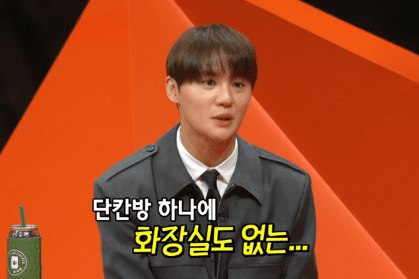 Kim Junsu Reveals Shocking Childhood Struggles Before Buying $3.5M Penthouse