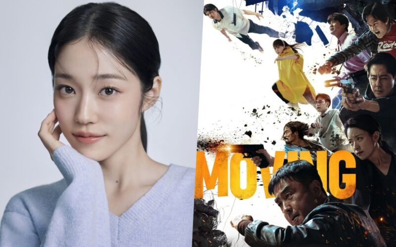 roh yoon seo moving 2