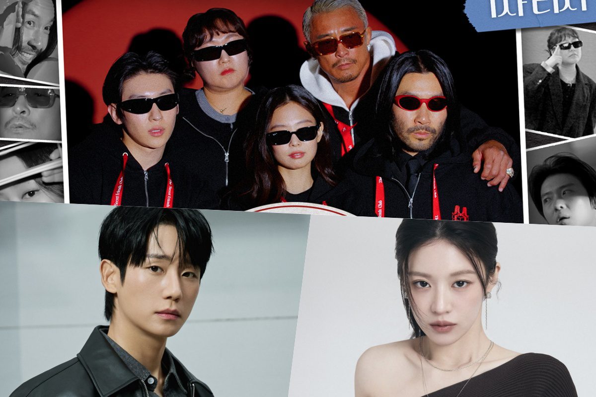 go youn jung The Secret Friends Club