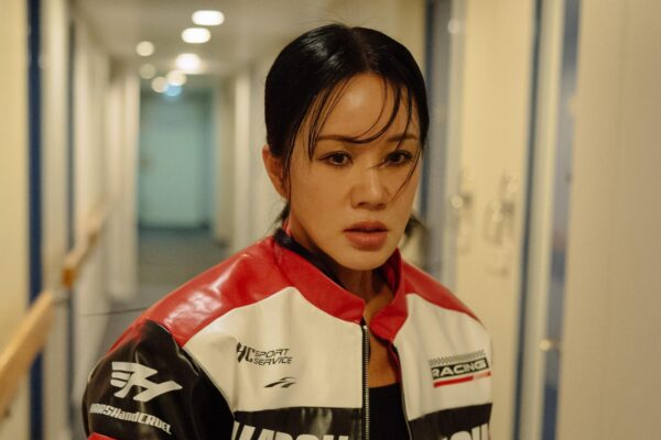‘OK! Madam 2’ Wraps With Uhm Jung Hwa and a Bigger, Wilder Action-Comedy